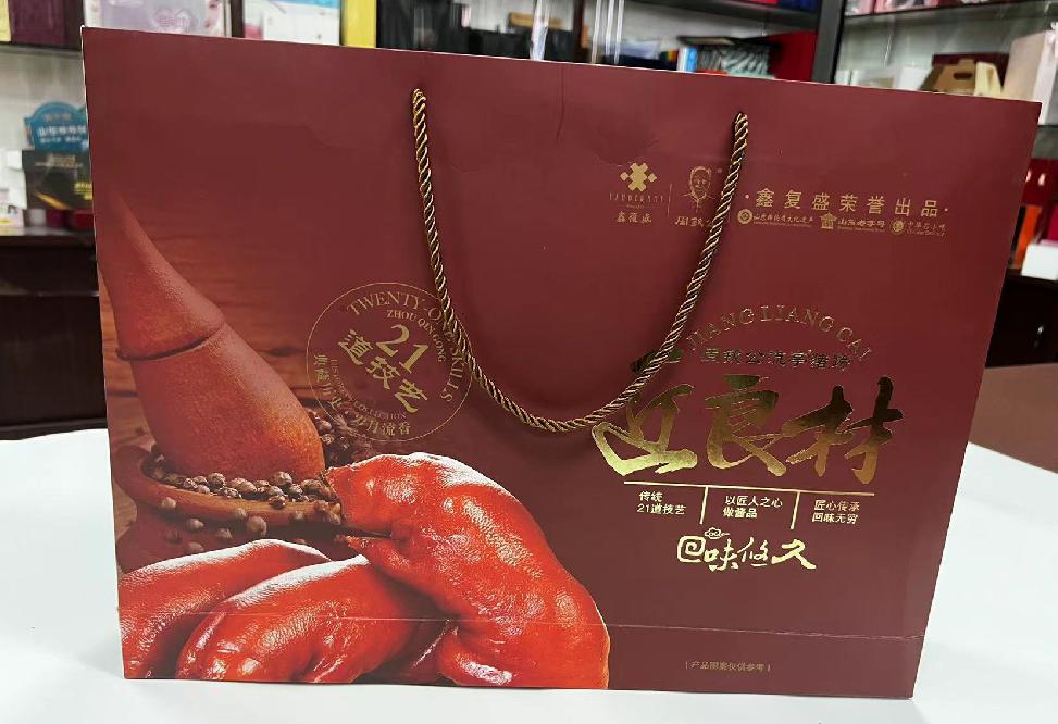 宽城礼品盒定制
